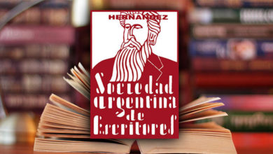 Sociedad Argentina de Escritores (SADE)