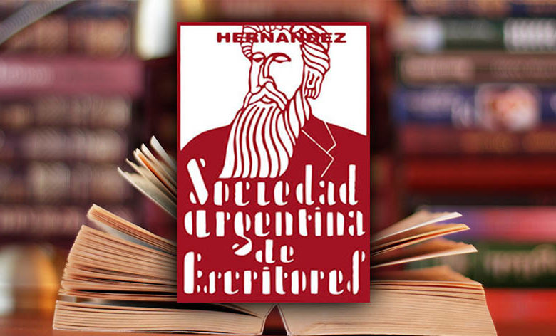 Sociedad Argentina de Escritores (SADE)