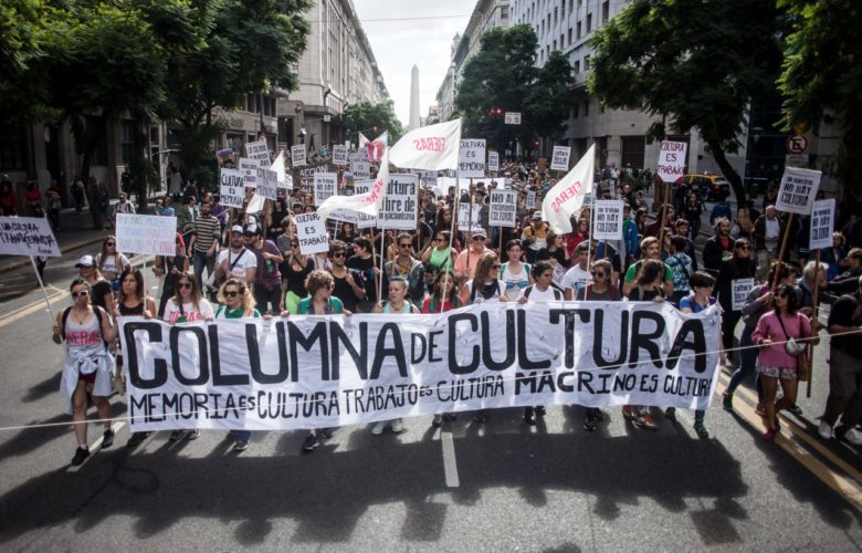 Columna de Cultura el 24 de marzo